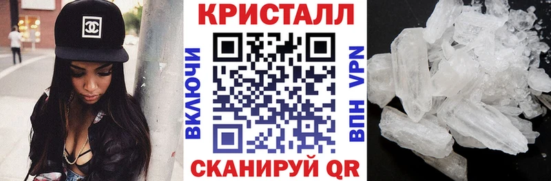Amphetamine 98%  Купить закладки  Белореченск 