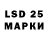 Codein напиток Lean (лин) Dusksrequiem
