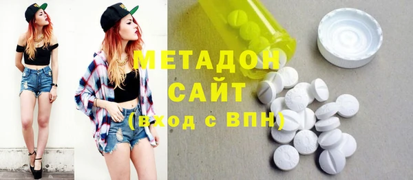 экстази Инсар