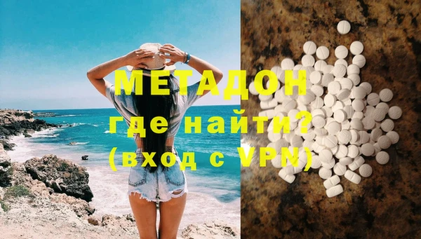 ALPHA-PVP Иннополис