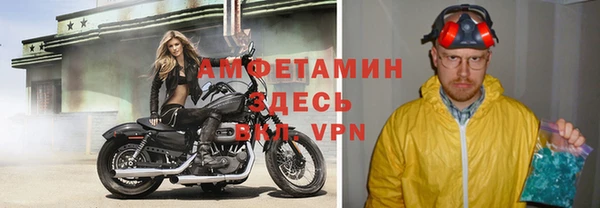 ALPHA-PVP Иннополис