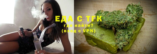 ALPHA-PVP Иннополис
