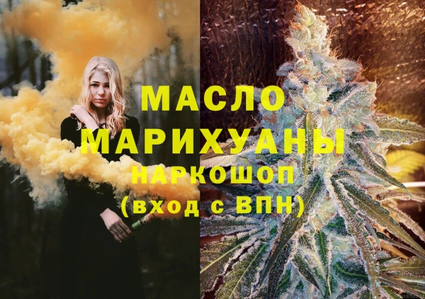 экстази Инсар