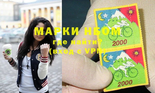 экстази Инсар