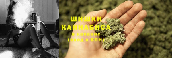 ALPHA-PVP Иннополис