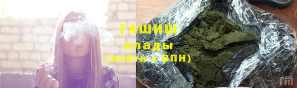 экстази Инсар