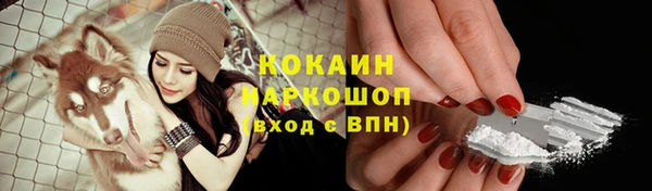 экстази Инсар