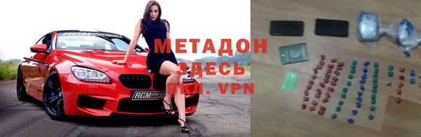 ГАЛЛЮЦИНОГЕННЫЕ ГРИБЫ Инта