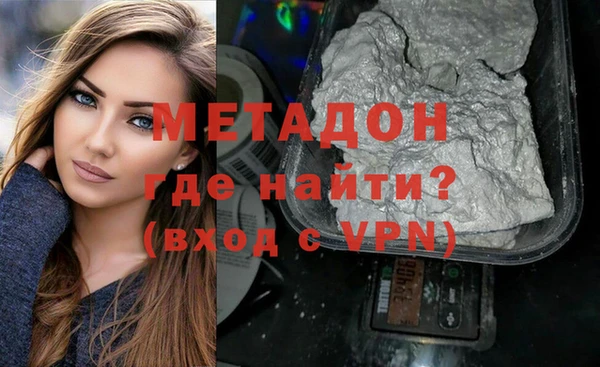 ГАЛЛЮЦИНОГЕННЫЕ ГРИБЫ Инта