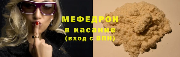 ALPHA-PVP Иннополис