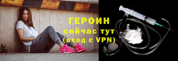 ALPHA-PVP Иннополис
