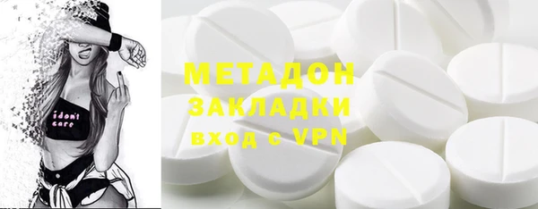 ALPHA-PVP Иннополис