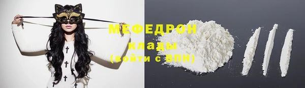 ГАЛЛЮЦИНОГЕННЫЕ ГРИБЫ Инта