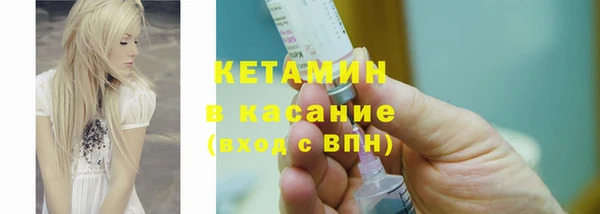 ГАЛЛЮЦИНОГЕННЫЕ ГРИБЫ Инта