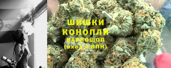 ALPHA-PVP Иннополис