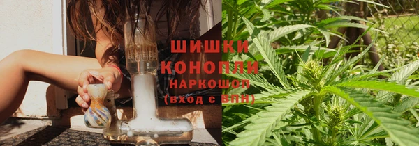 ALPHA-PVP Иннополис