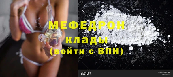 экстази Инсар
