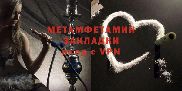 ALPHA-PVP Иннополис
