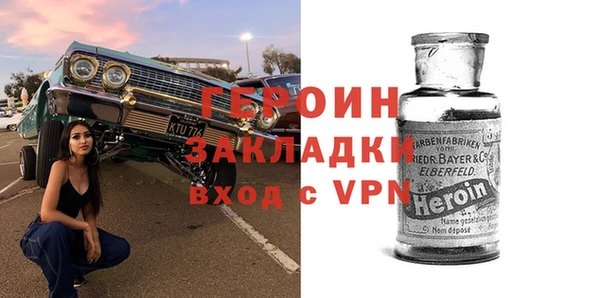 ALPHA-PVP Иннополис