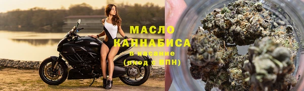 экстази Инсар
